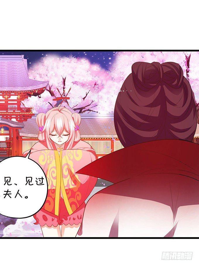 谁敢动我战神的人！(1/2)-第77话