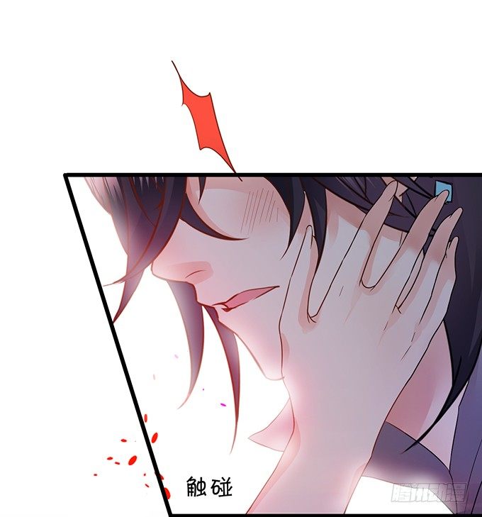 我带你去找离修！(1/2)-第79话