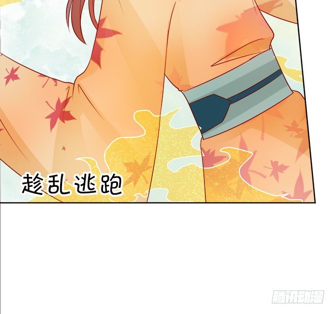 执念还是情缘(1/2)-第9话