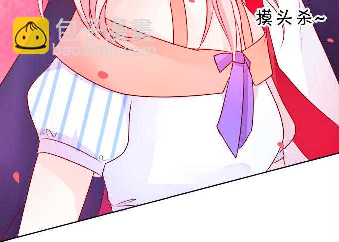 执念还是情缘(1/2)-第9话