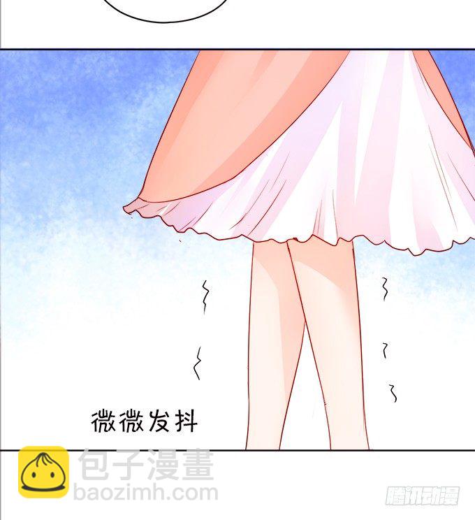 执念还是情缘(1/2)-第9话