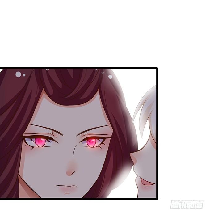 谁敢娶我的小七！(1/2)-第81话