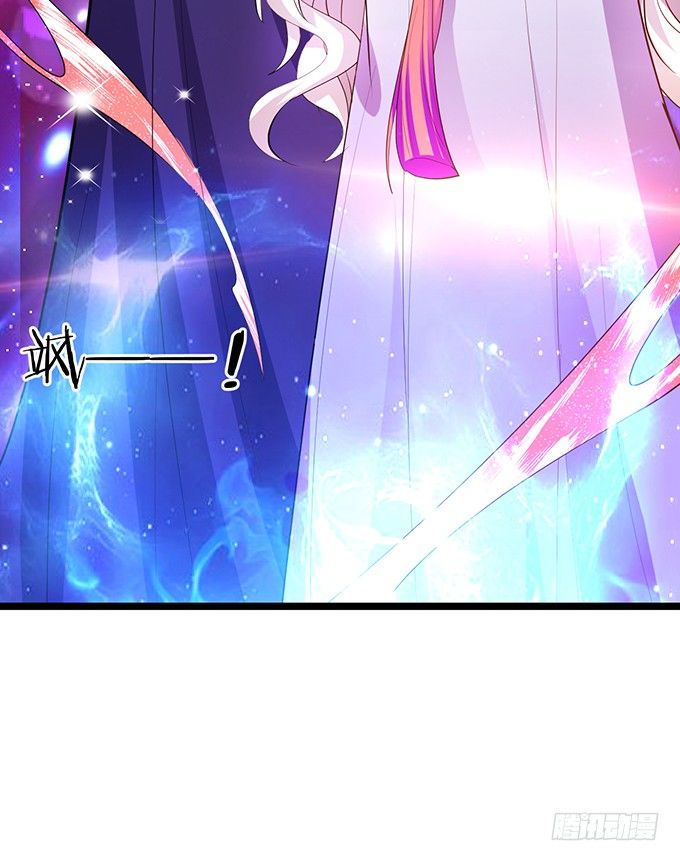 夜探险尊府！(1/2)-第83话