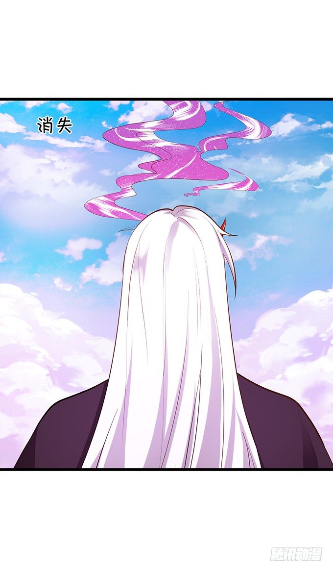 夜晚下的甜蜜！(1/2)-第85话