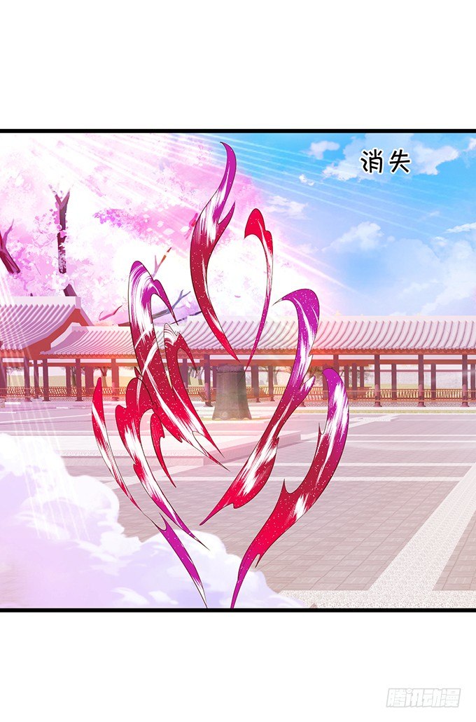 夜晚下的甜蜜！(1/2)-第85话