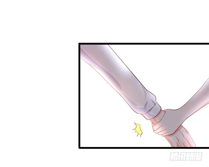 夜晚下的甜蜜！(1/2)-第85话
