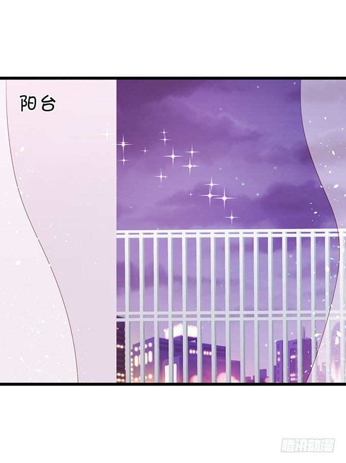夜晚下的甜蜜！(1/2)-第85话