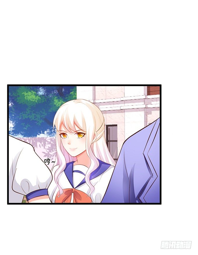 新危机的到来！(1/2)-第87话