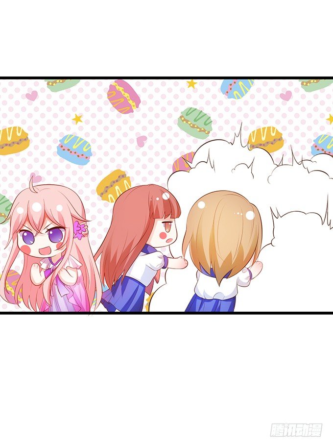 新危机的到来！(1/2)-第87话