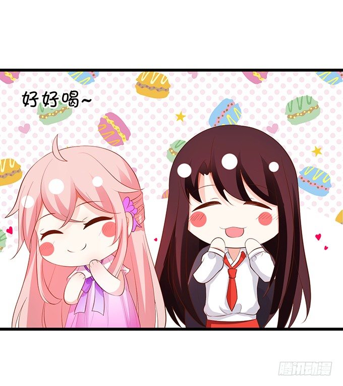 新危机的到来！(1/2)-第87话