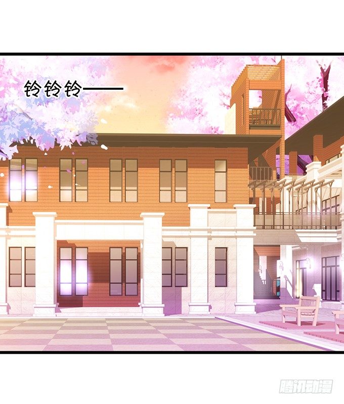 你终于露出尾巴了！(1/2)-第89话