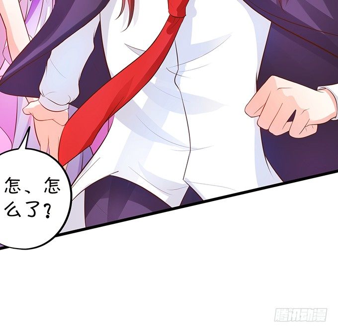 你终于露出尾巴了！(1/2)-第89话