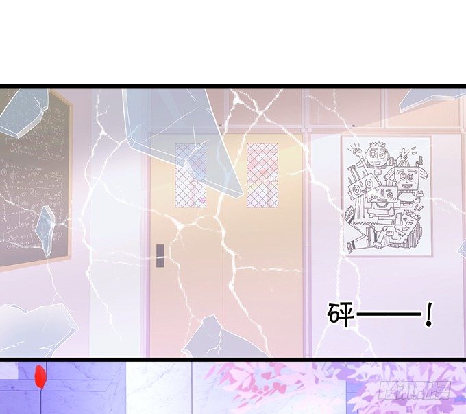 你终于露出尾巴了！(1/2)-第89话