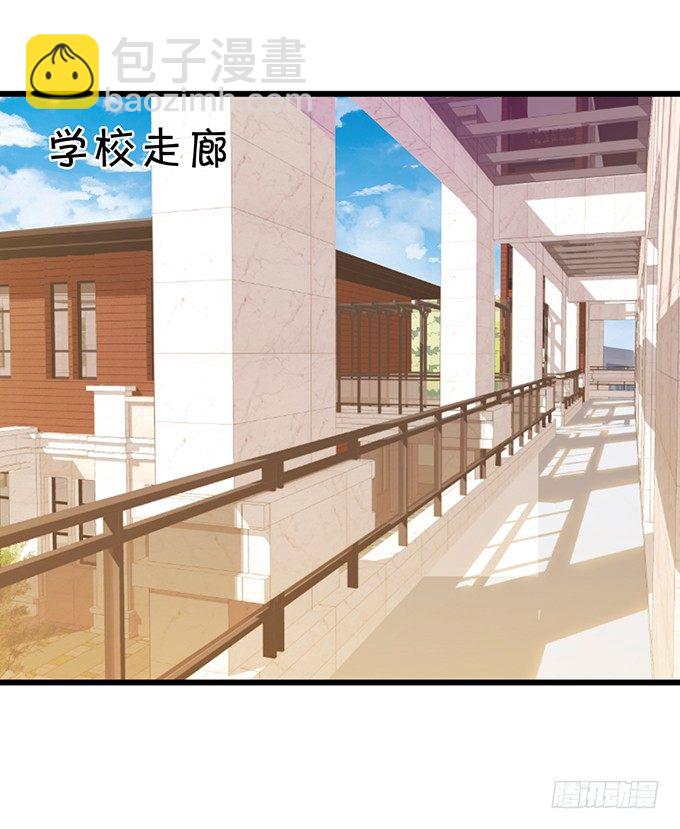 你终于露出尾巴了！(1/2)-第89话