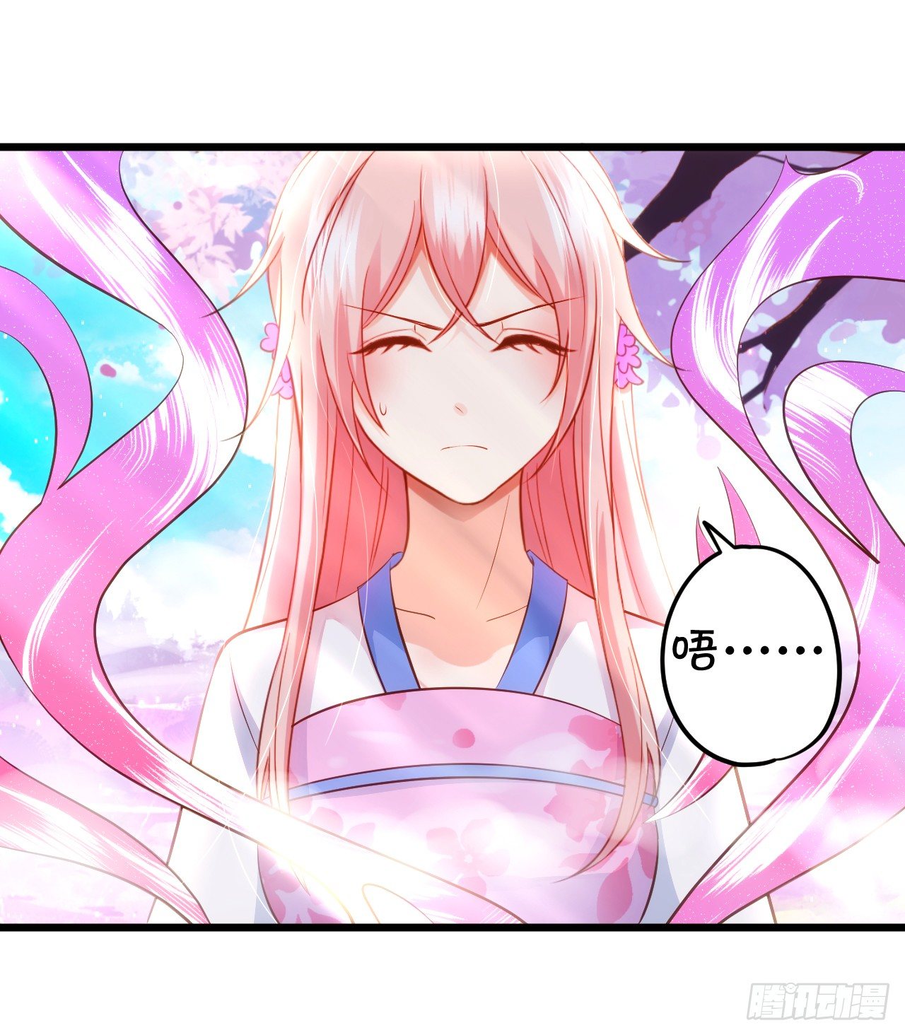 这就是双修吗？(1/2)-第93话