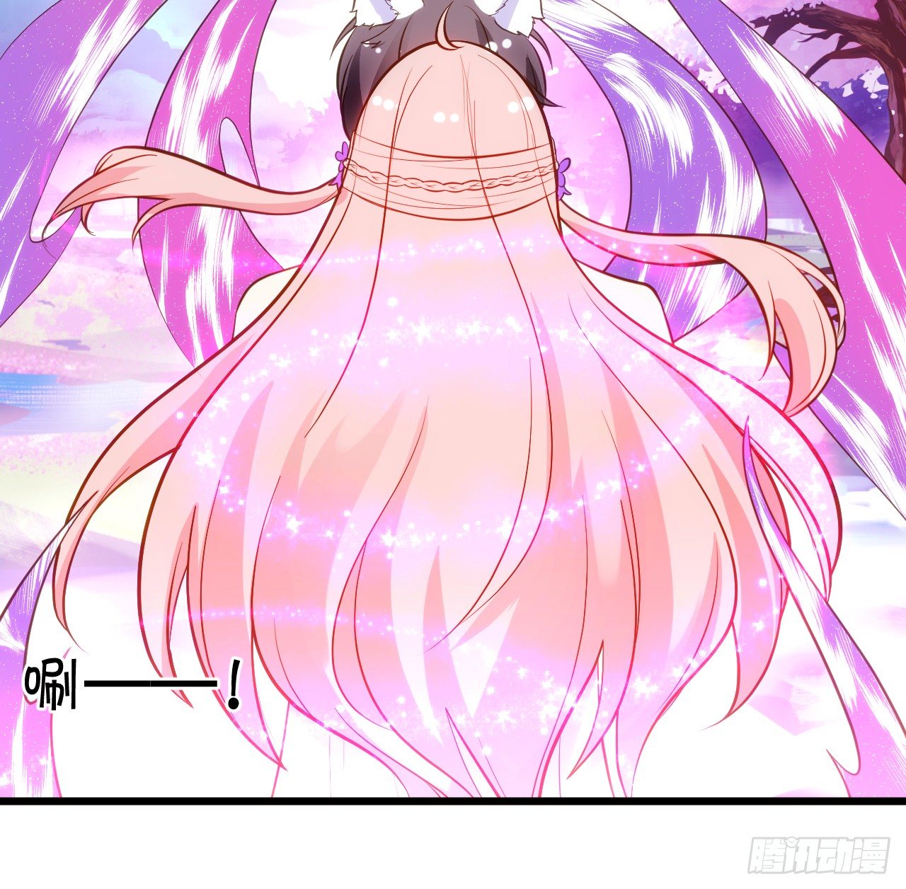 这就是双修吗？(1/2)-第93话
