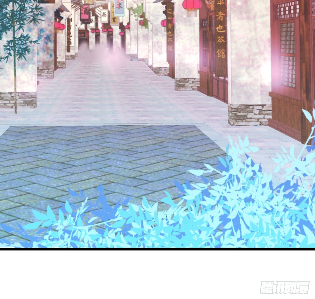 这就是双修吗？(1/2)-第93话
