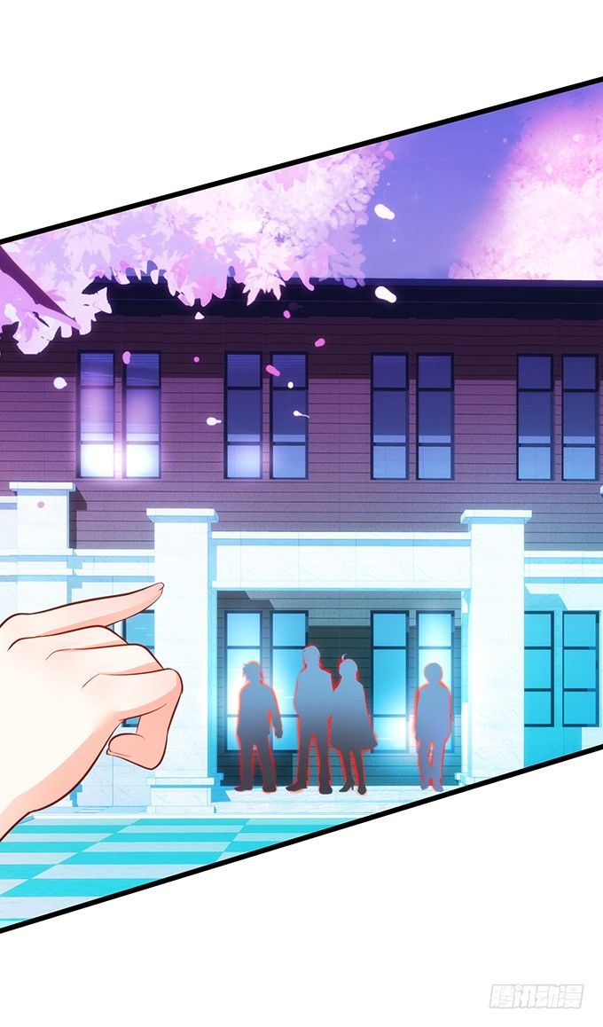 双修之力！(1/2)-第95话