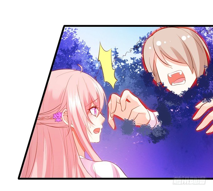 双修之力！(1/2)-第95话