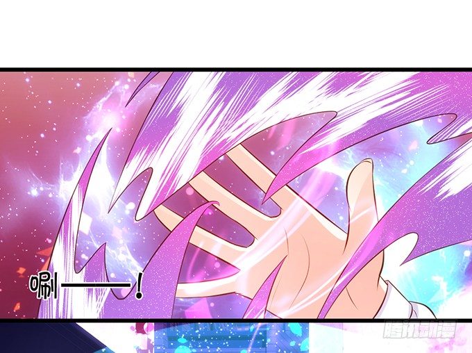 双修之力！(1/2)-第95话