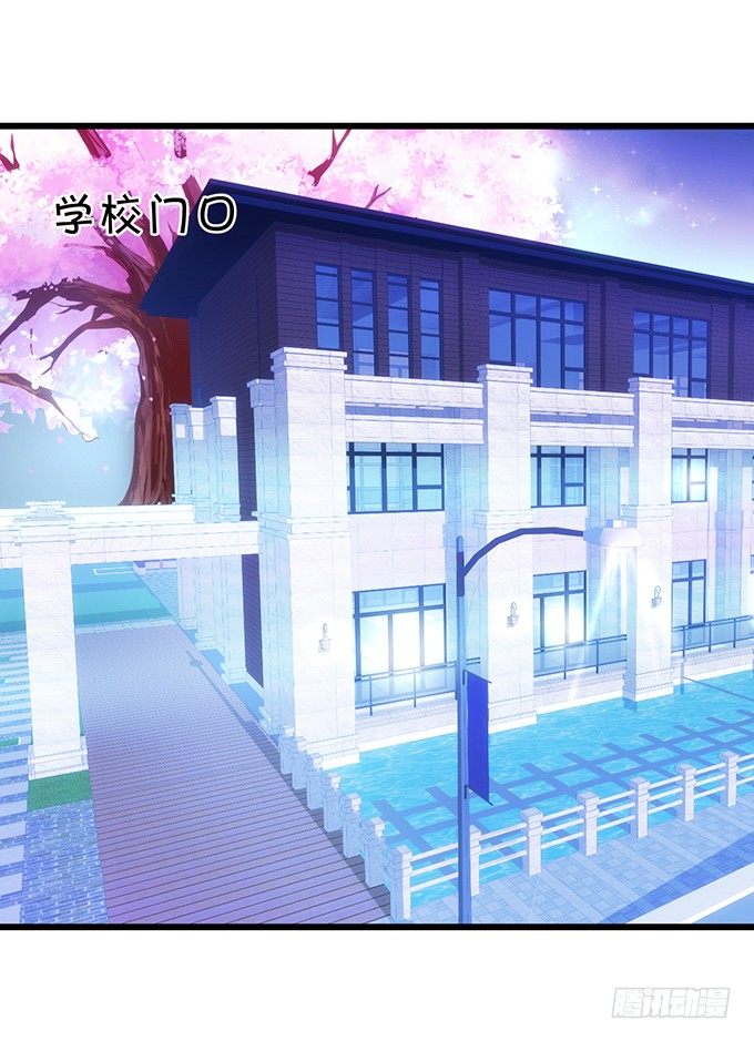 双修之力！(1/2)-第95话