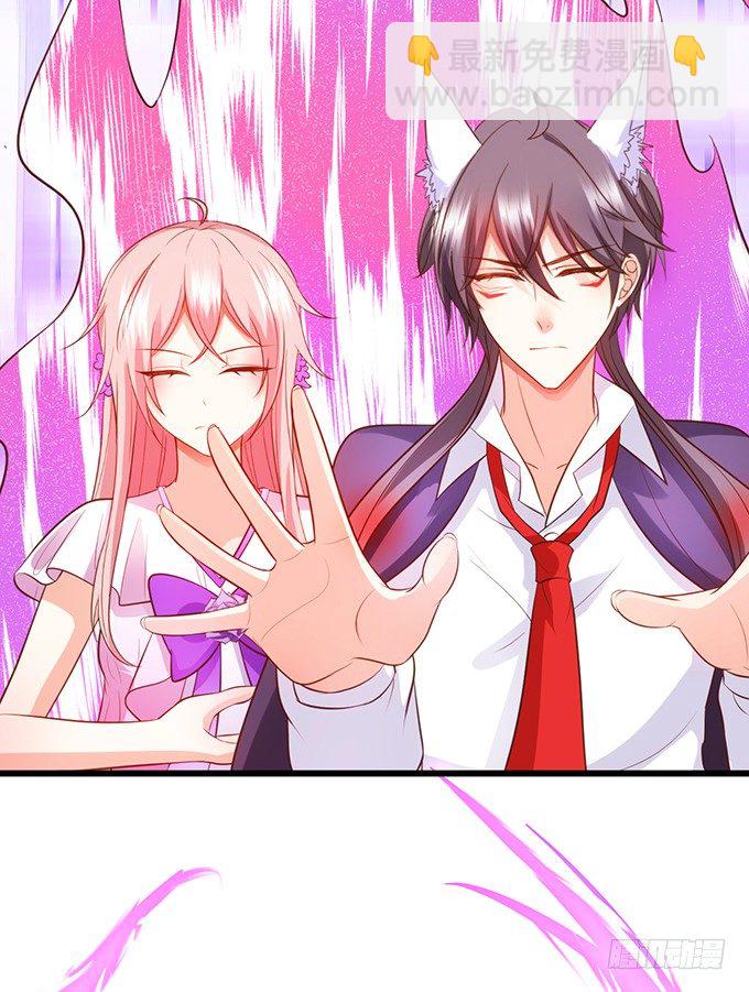 双修之力！(1/2)-第95话