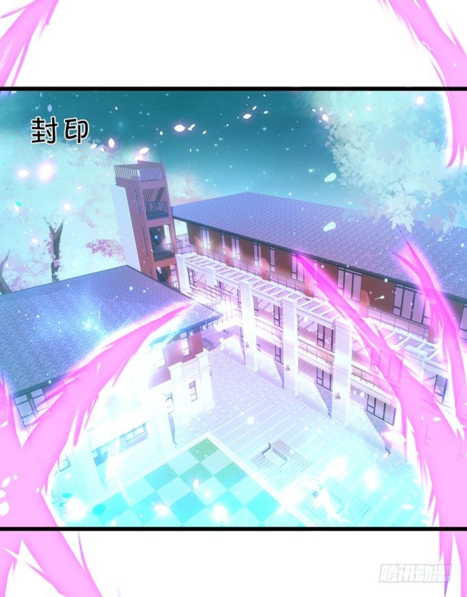 双修之力！(1/2)-第95话