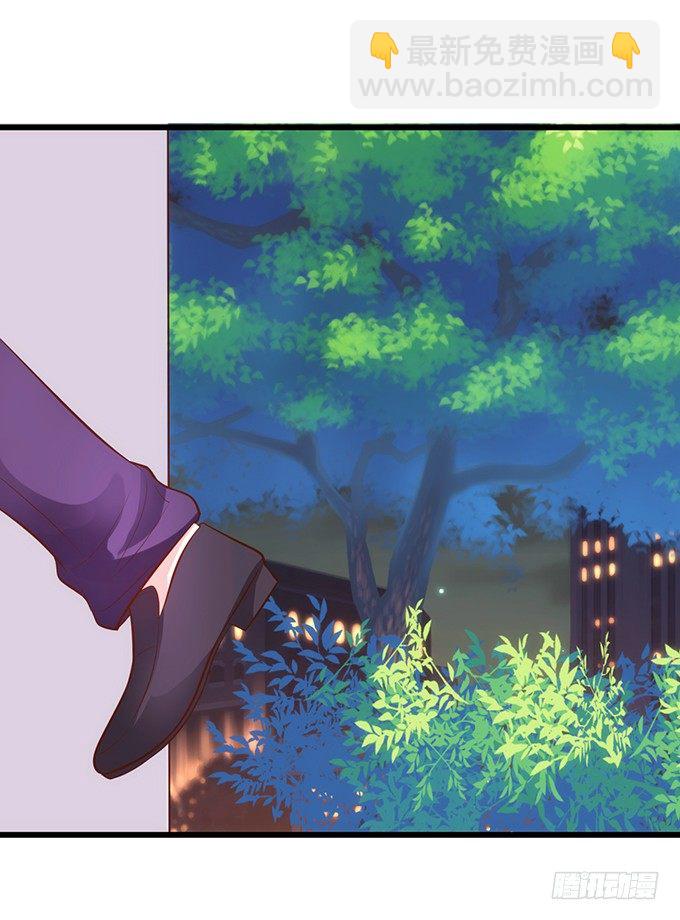 双修之力！(1/2)-第95话