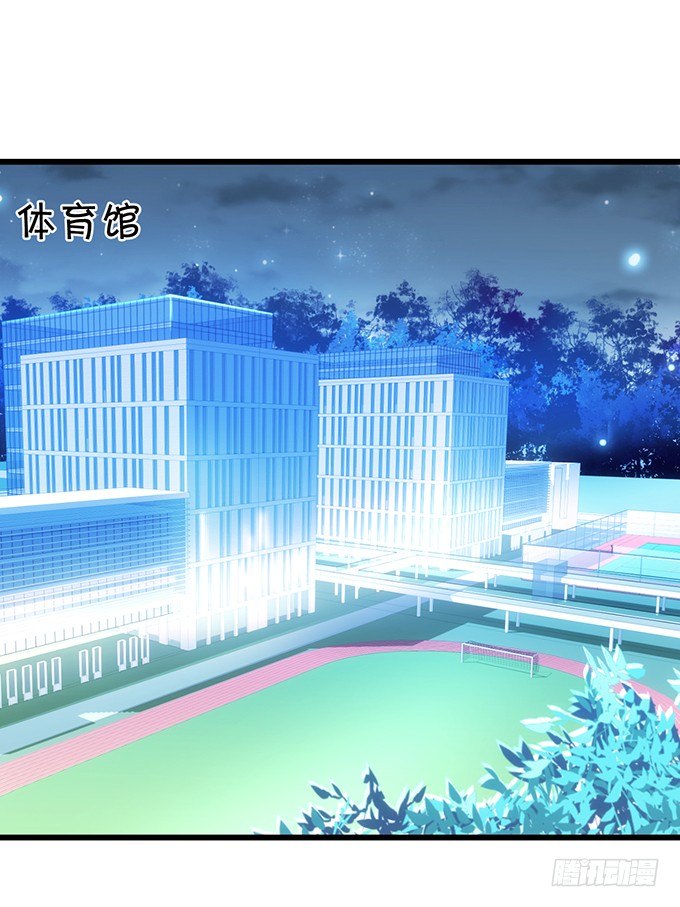 双修之力！(1/2)-第95话