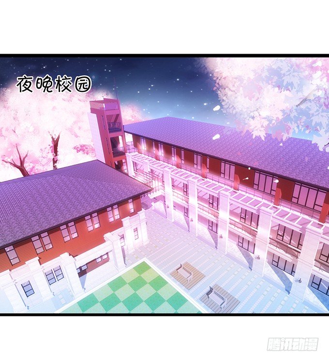 双修之力！(1/2)-第95话
