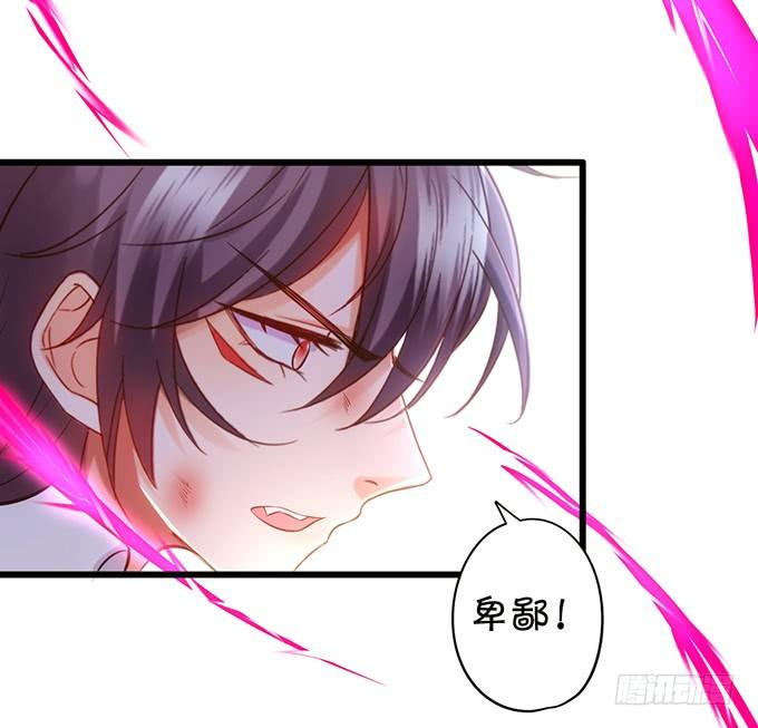 双修之力！(1/2)-第95话
