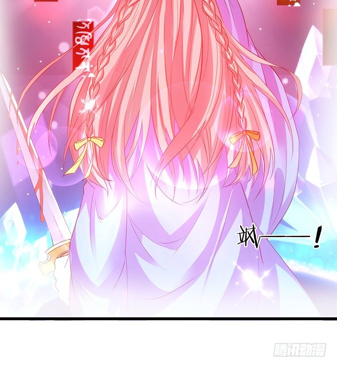 前世小七吊打离修！(1/2)-第97话