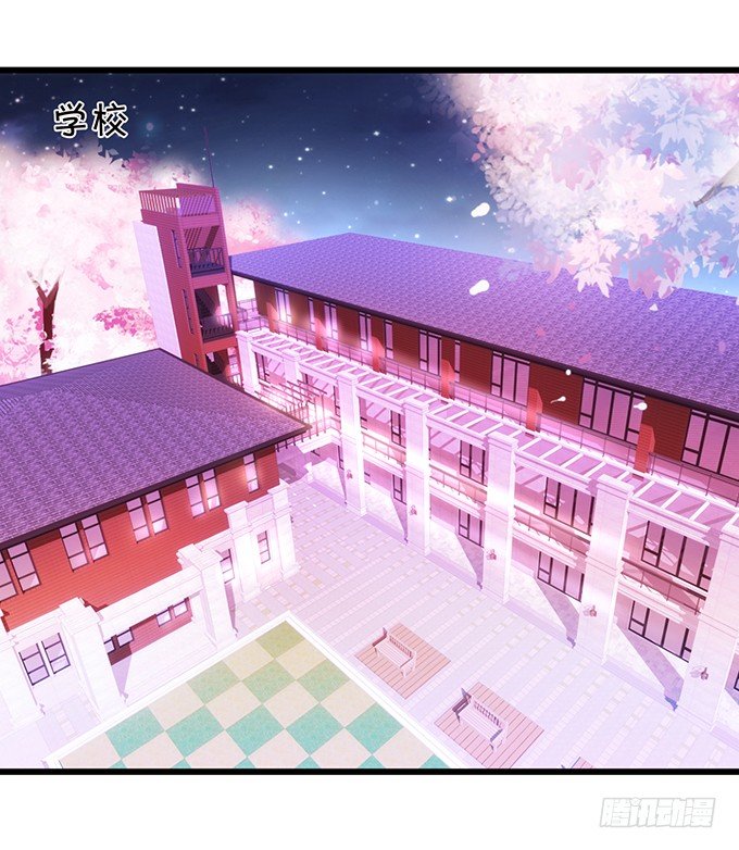 前世小七吊打离修！(1/2)-第97话