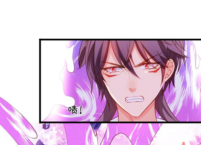 子尘终于死了！(1/3)-第99话