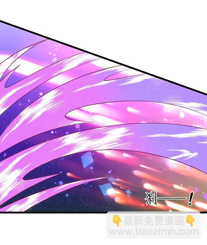 子尘终于死了！(1/3)-第99话