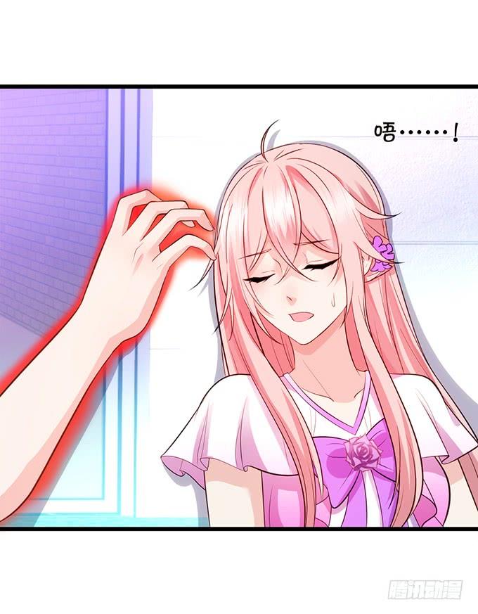 子尘终于死了！(1/3)-第99话