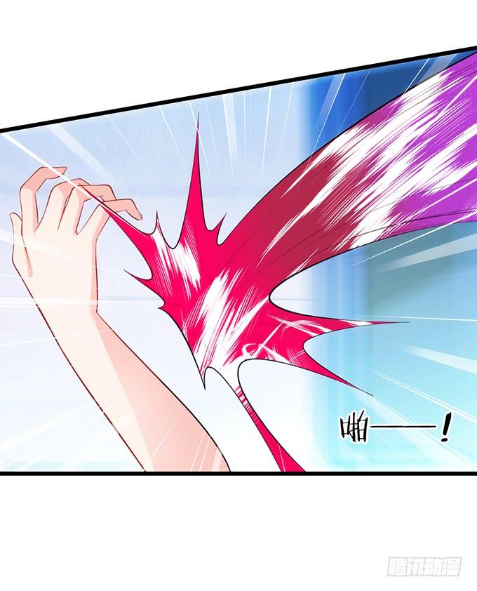 子尘终于死了！(1/3)-第99话