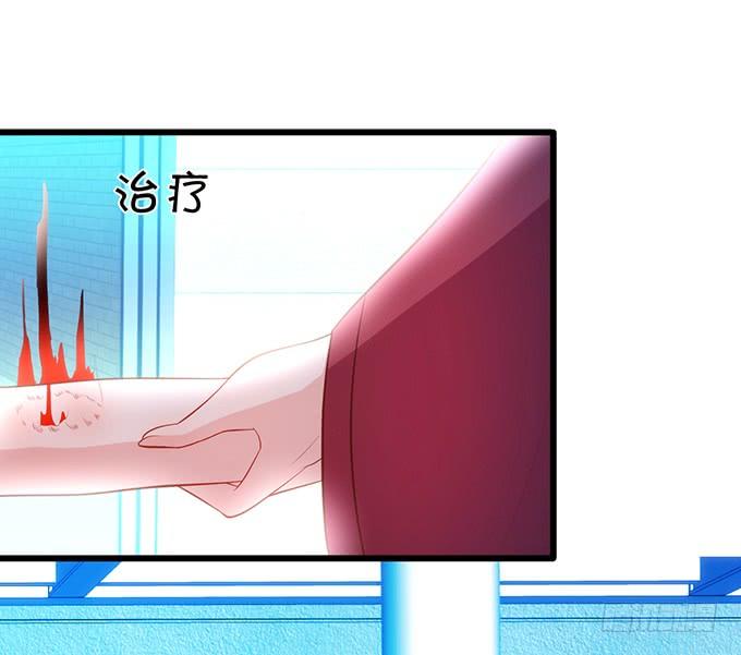 子尘终于死了！(1/3)-第99话