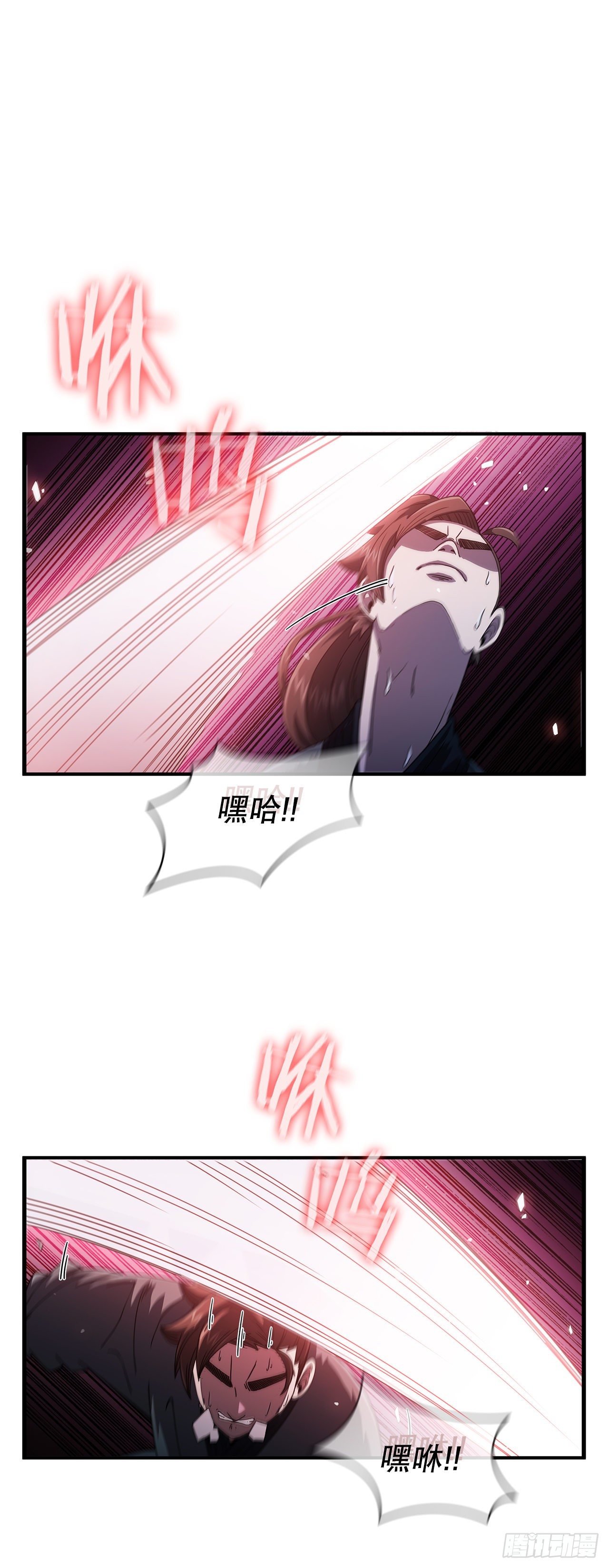10.神力再现(1/2)-第11话