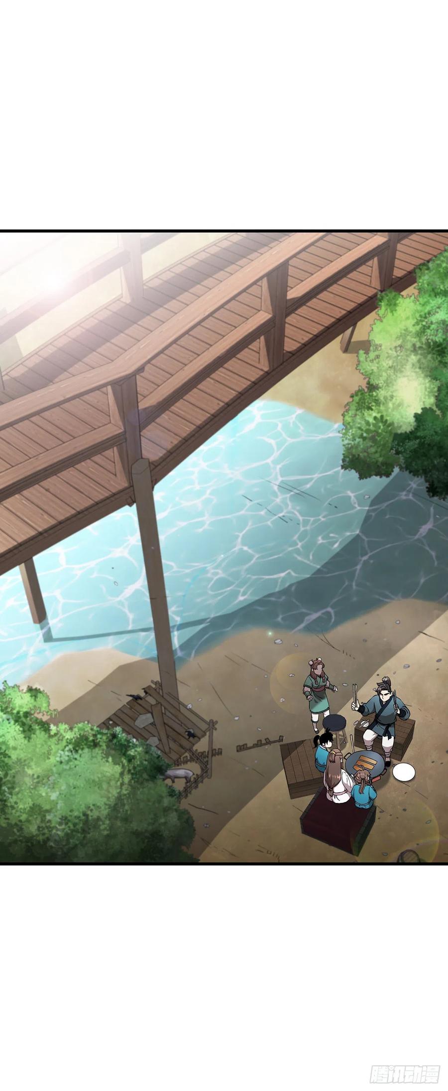 14.破馆大侠(1/2)-第15话