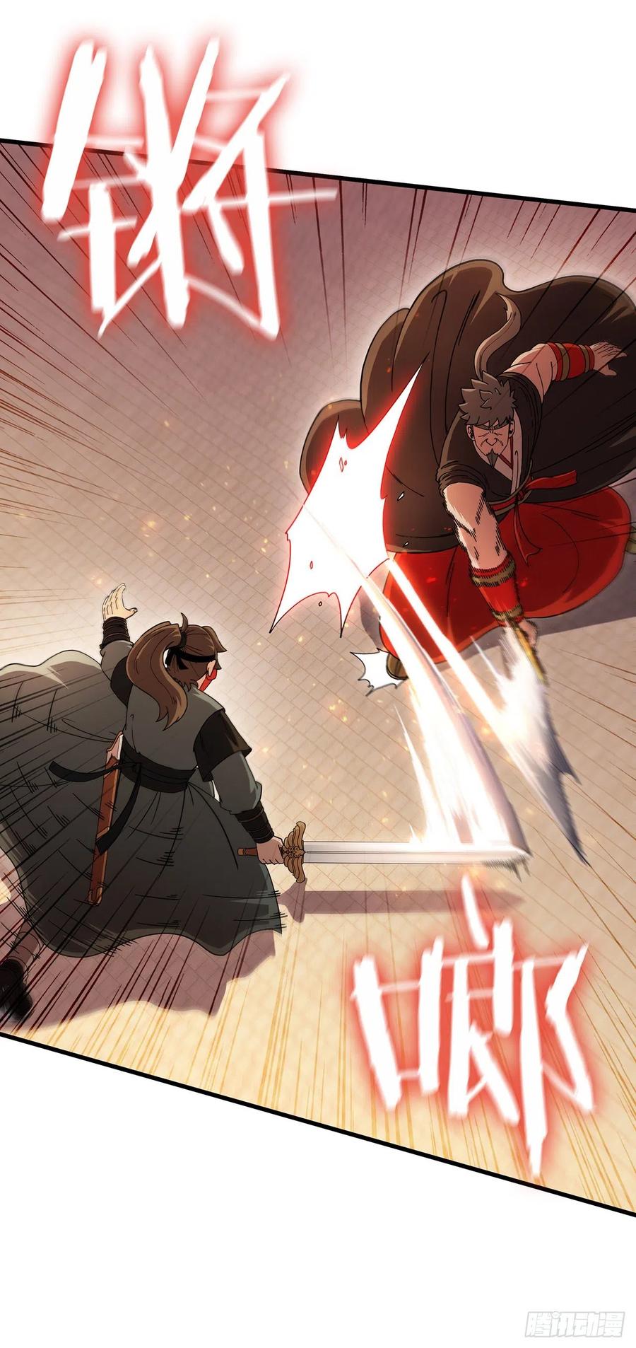18.阴谋开始(1/2)-第19话