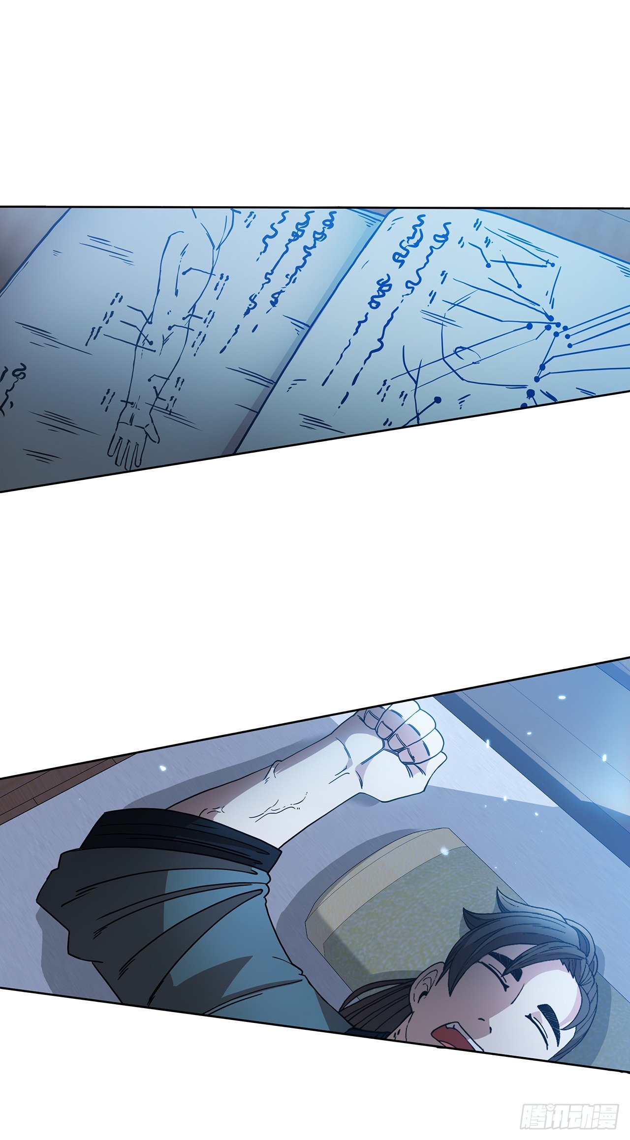 2.初涉武功-第3话