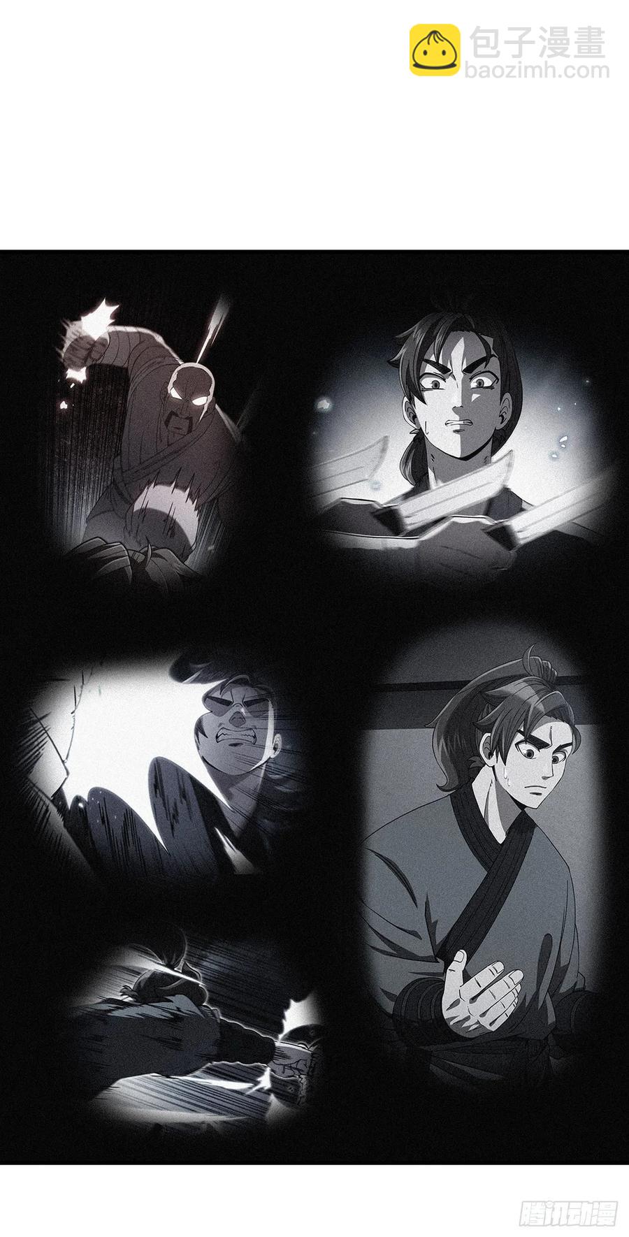 20.再次相约-第21话