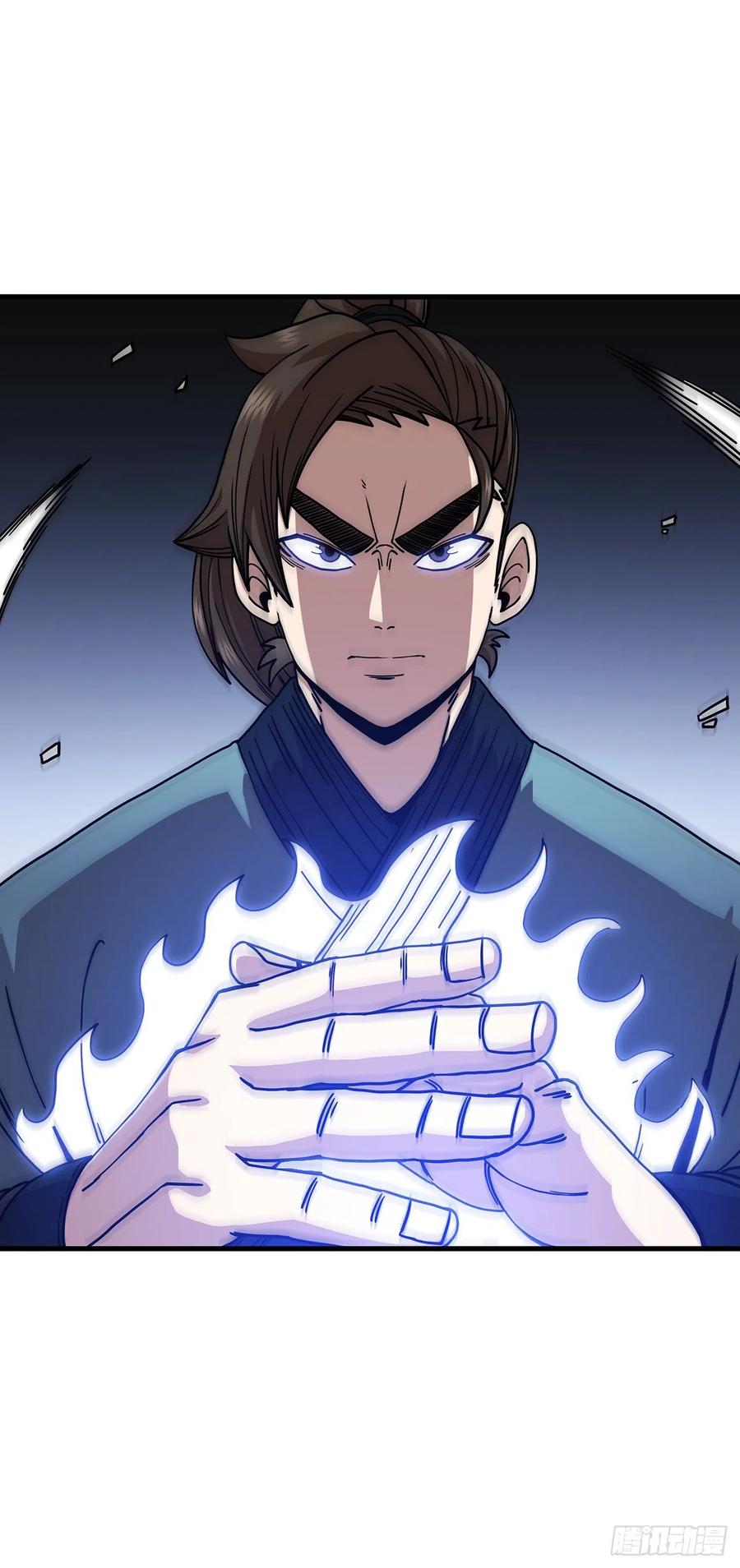 24.内功大增-第25话
