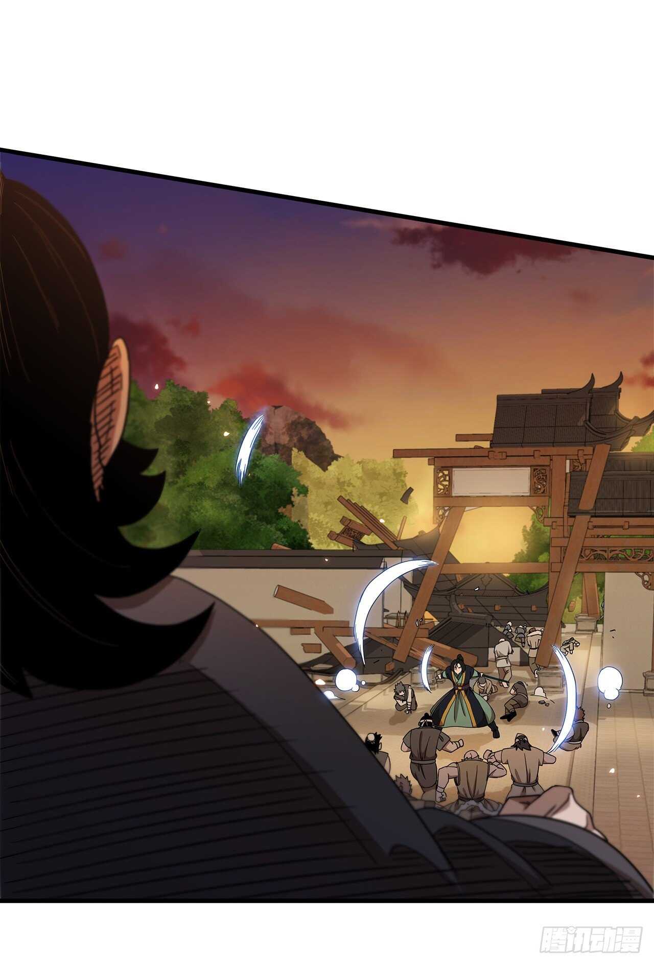 28.设计陷阱-第29话