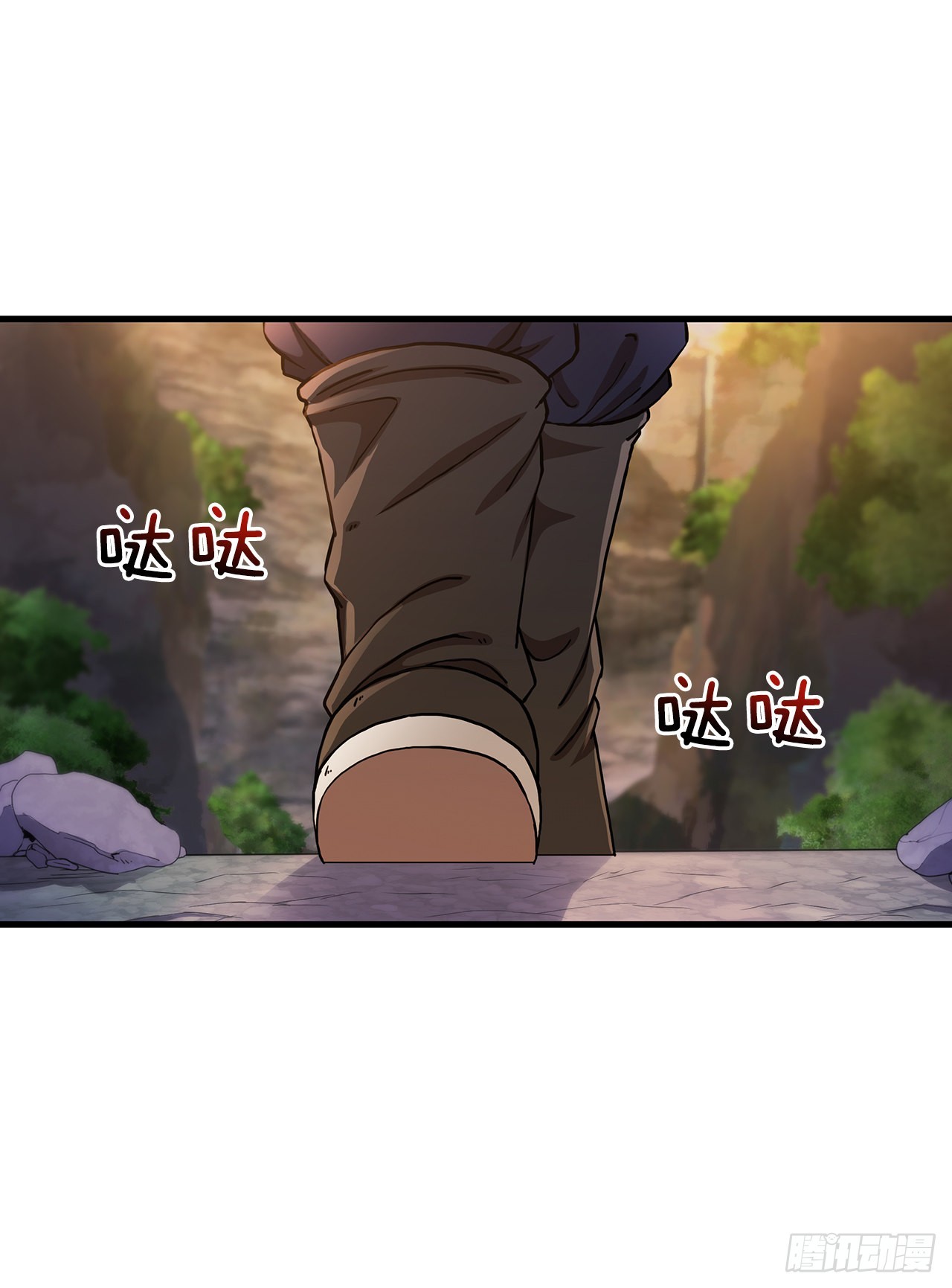36.神秘山洞(1/2)-第37话