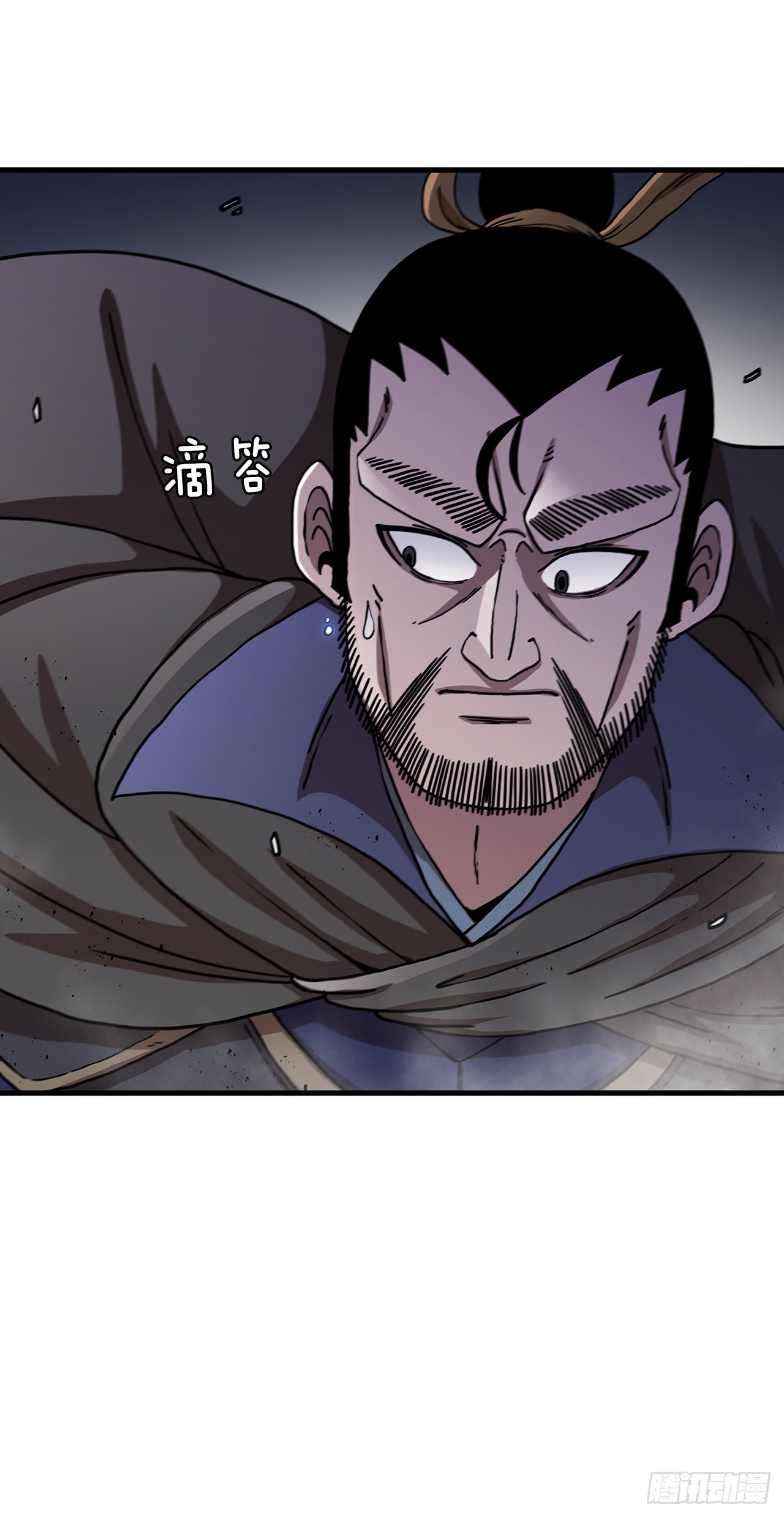 36.神秘山洞(1/2)-第37话