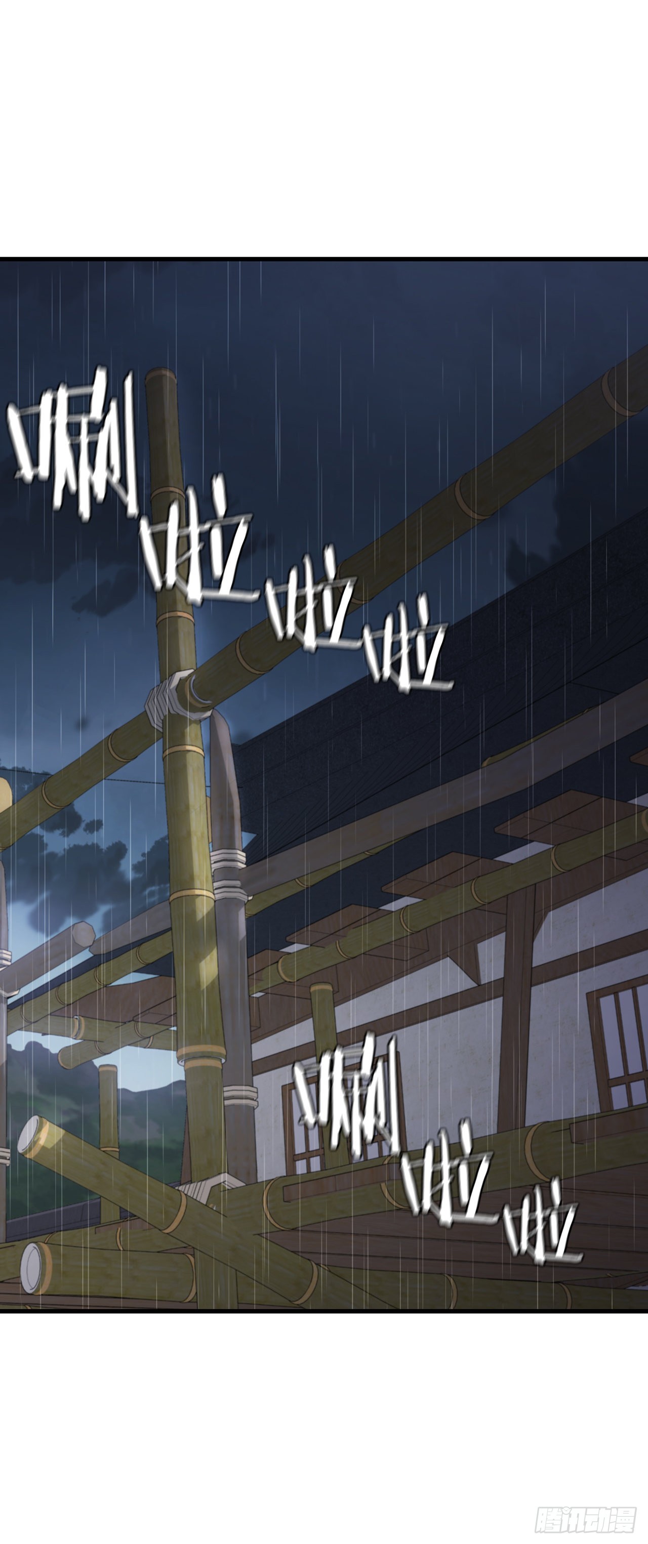 36.神秘山洞(1/2)-第37话