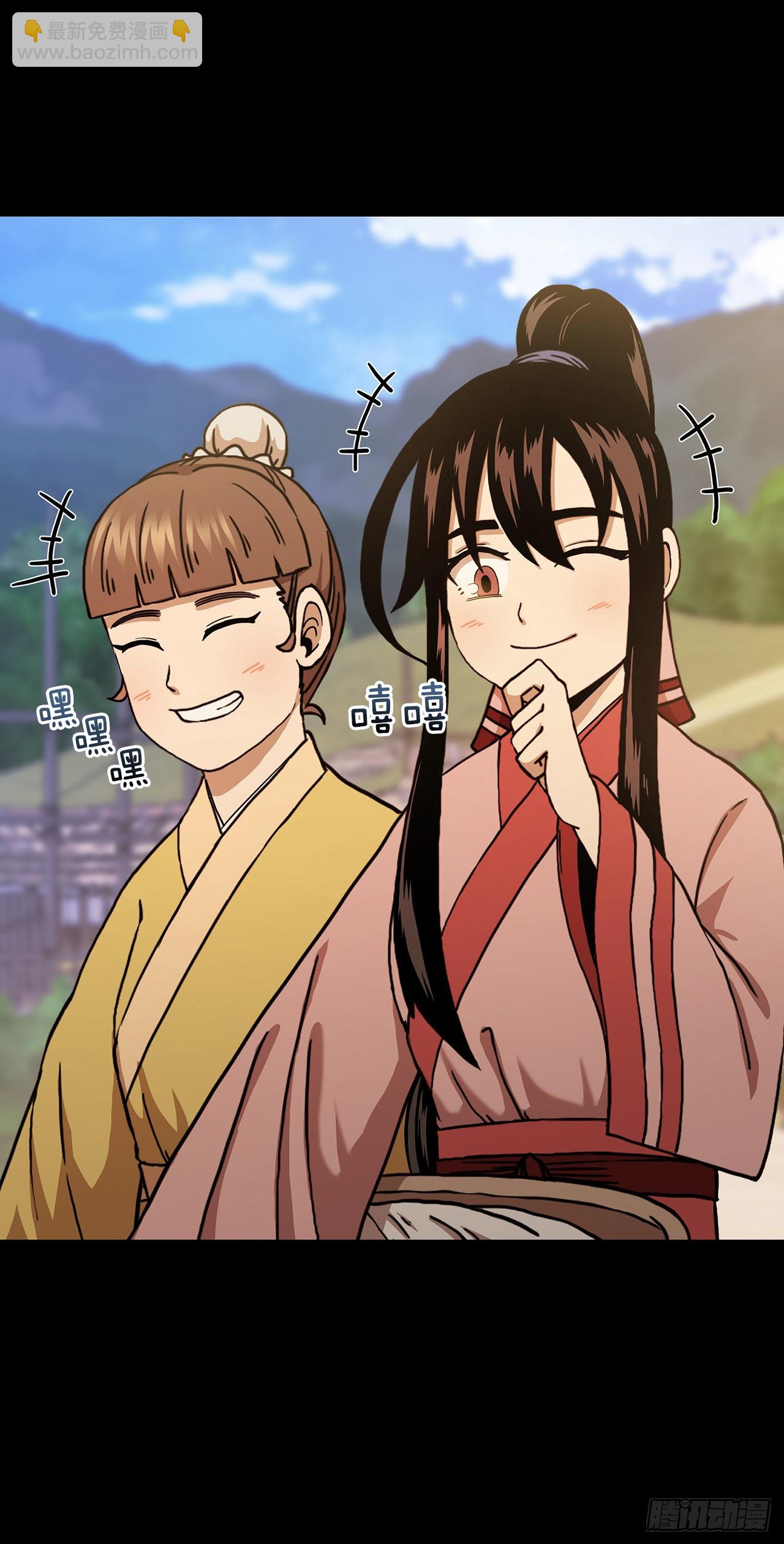 38.所谓剑魔(1/2)-第39话