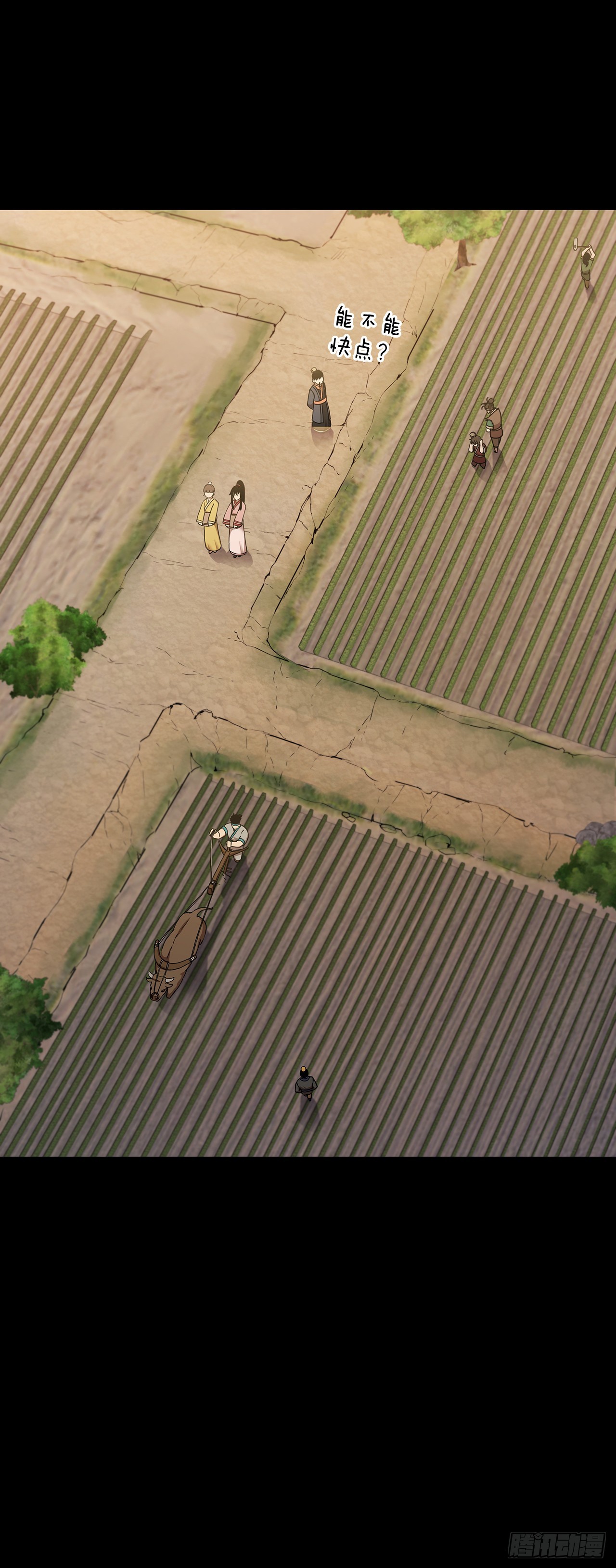 38.所谓剑魔(1/2)-第39话